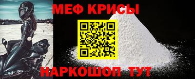 каннабис Донской