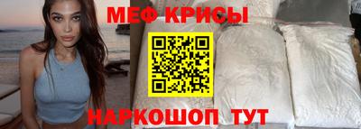 ГАЛЛЮЦИНОГЕННЫЕ ГРИБЫ Дубна