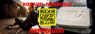 каннабис Донской