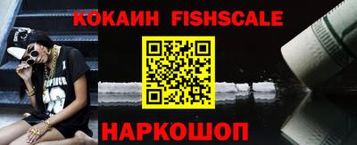 каннабис Донской