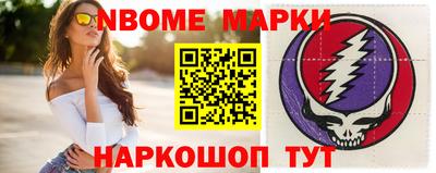альфа пвп VHQ Донецк