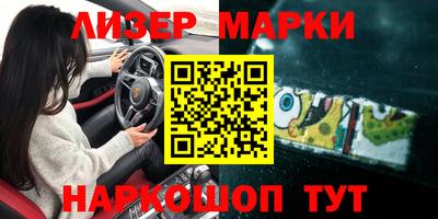 ГАЛЛЮЦИНОГЕННЫЕ ГРИБЫ Дубна