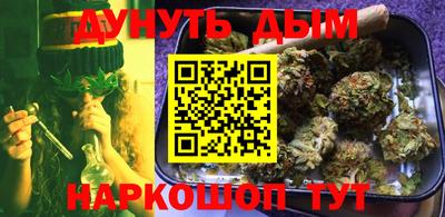 альфа пвп VHQ Донецк