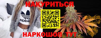 альфа пвп VHQ Донецк