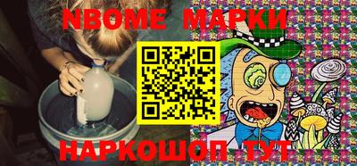 каннабис Донской