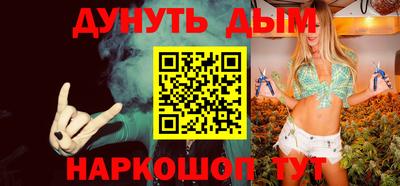 ГАЛЛЮЦИНОГЕННЫЕ ГРИБЫ Дубна