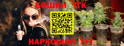 ГАЛЛЮЦИНОГЕННЫЕ ГРИБЫ Дубна
