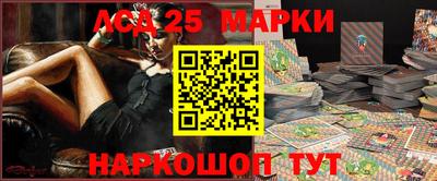 альфа пвп VHQ Донецк
