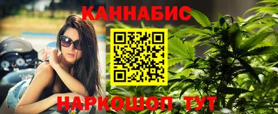 альфа пвп VHQ Донецк
