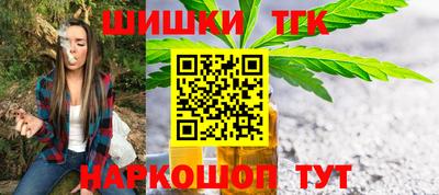 каннабис Донской