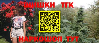 каннабис Донской