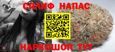 альфа пвп VHQ Донецк