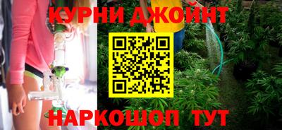 альфа пвп VHQ Донецк