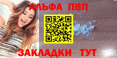 каннабис Донской