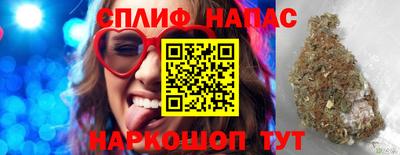 альфа пвп VHQ Донецк