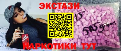 каннабис Донской