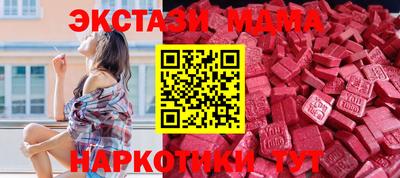 каннабис Донской