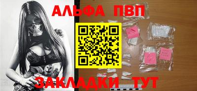 ГАЛЛЮЦИНОГЕННЫЕ ГРИБЫ Дубна