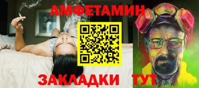 каннабис Донской