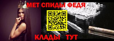 ГАЛЛЮЦИНОГЕННЫЕ ГРИБЫ Дубна