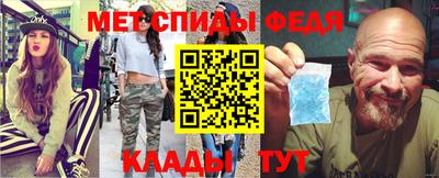 ГАЛЛЮЦИНОГЕННЫЕ ГРИБЫ Дубна