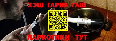 ГАЛЛЮЦИНОГЕННЫЕ ГРИБЫ Дубна