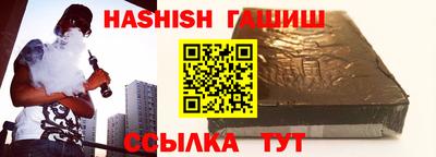 каннабис Донской