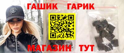 ГАЛЛЮЦИНОГЕННЫЕ ГРИБЫ Дубна