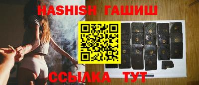 альфа пвп VHQ Донецк