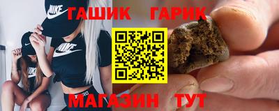 ГАЛЛЮЦИНОГЕННЫЕ ГРИБЫ Дубна