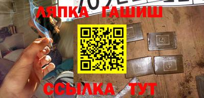каннабис Донской