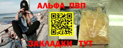 каннабис Донской