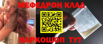 каннабис Донской
