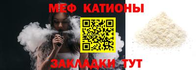 альфа пвп VHQ Донецк