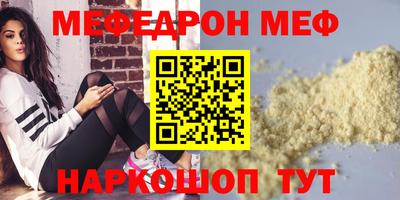 ГАЛЛЮЦИНОГЕННЫЕ ГРИБЫ Дубна